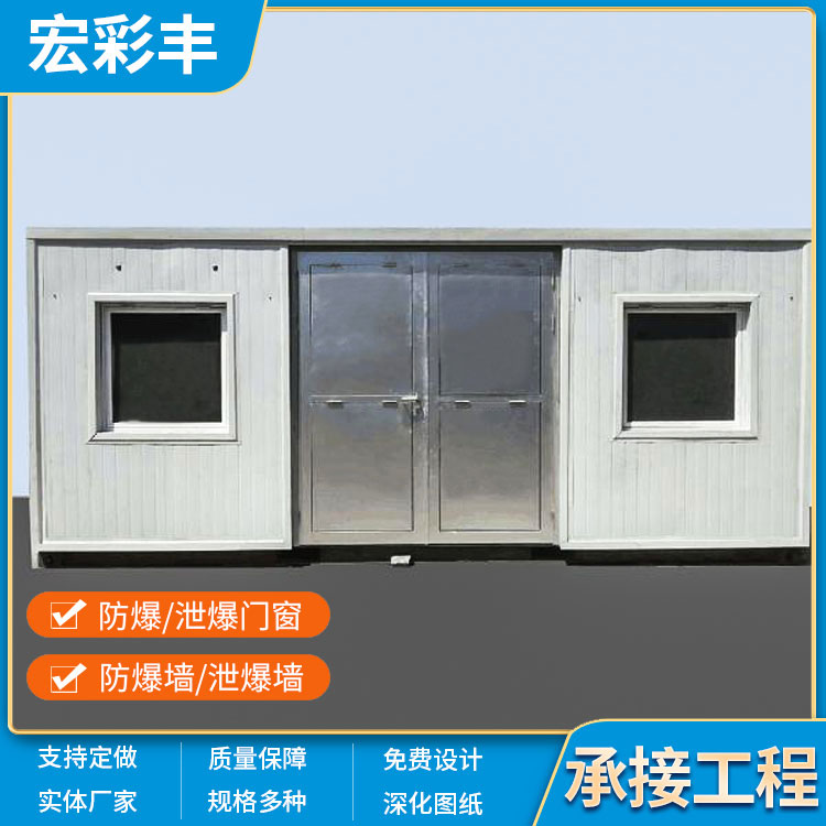 2025新澳门原料网大全