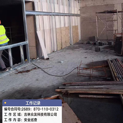 2025新澳门原料网大全